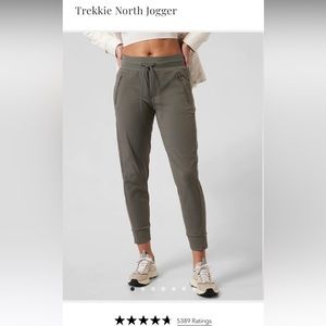 Athleta Trekkie Jogger North